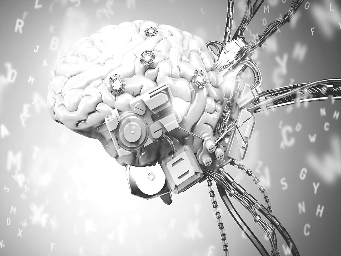 Espace de travail pour cours sur les villes intelligentes